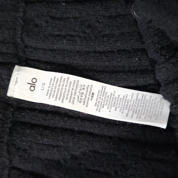 ALO Yoga Black Cable Knit Pants - Picture 3 of 4